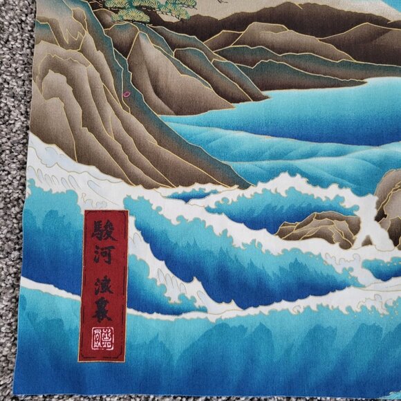 Japanese Hokusai Wave Mt Fuji Print Fabric Square Kona Bay Fabrics - Picture 3 of 5